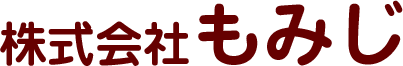株式会社もみじ